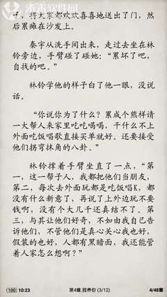 在菲律宾选择投资7.5万美金就可以长期居住了吗，如何才能入籍菲律宾呢？